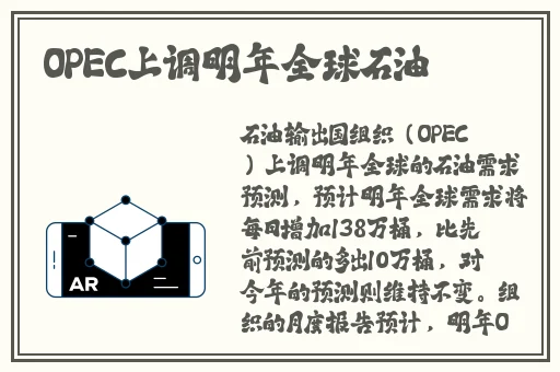 好男人资源免费播放在线观看